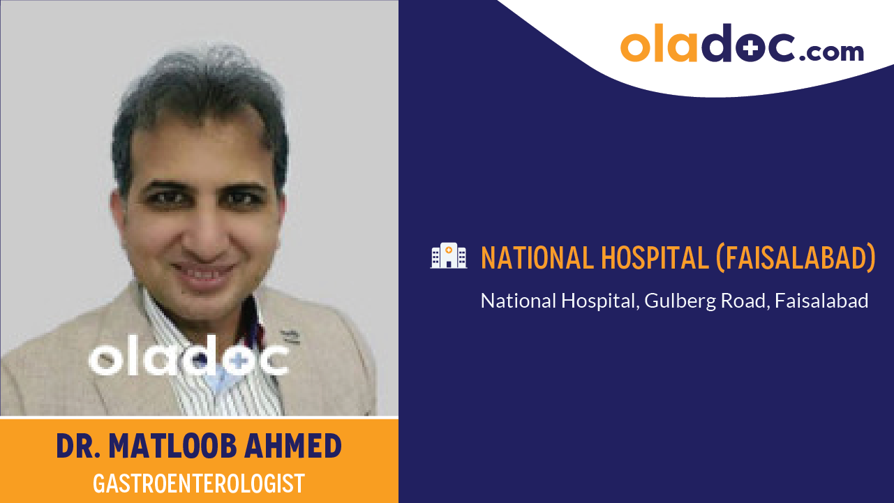 Dr. Matloob Ahmed Gastroenterologist at Medex Clinic
